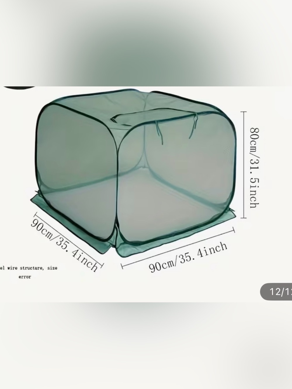 Portable Mesh Pop-Up Green Grow Tent Cube